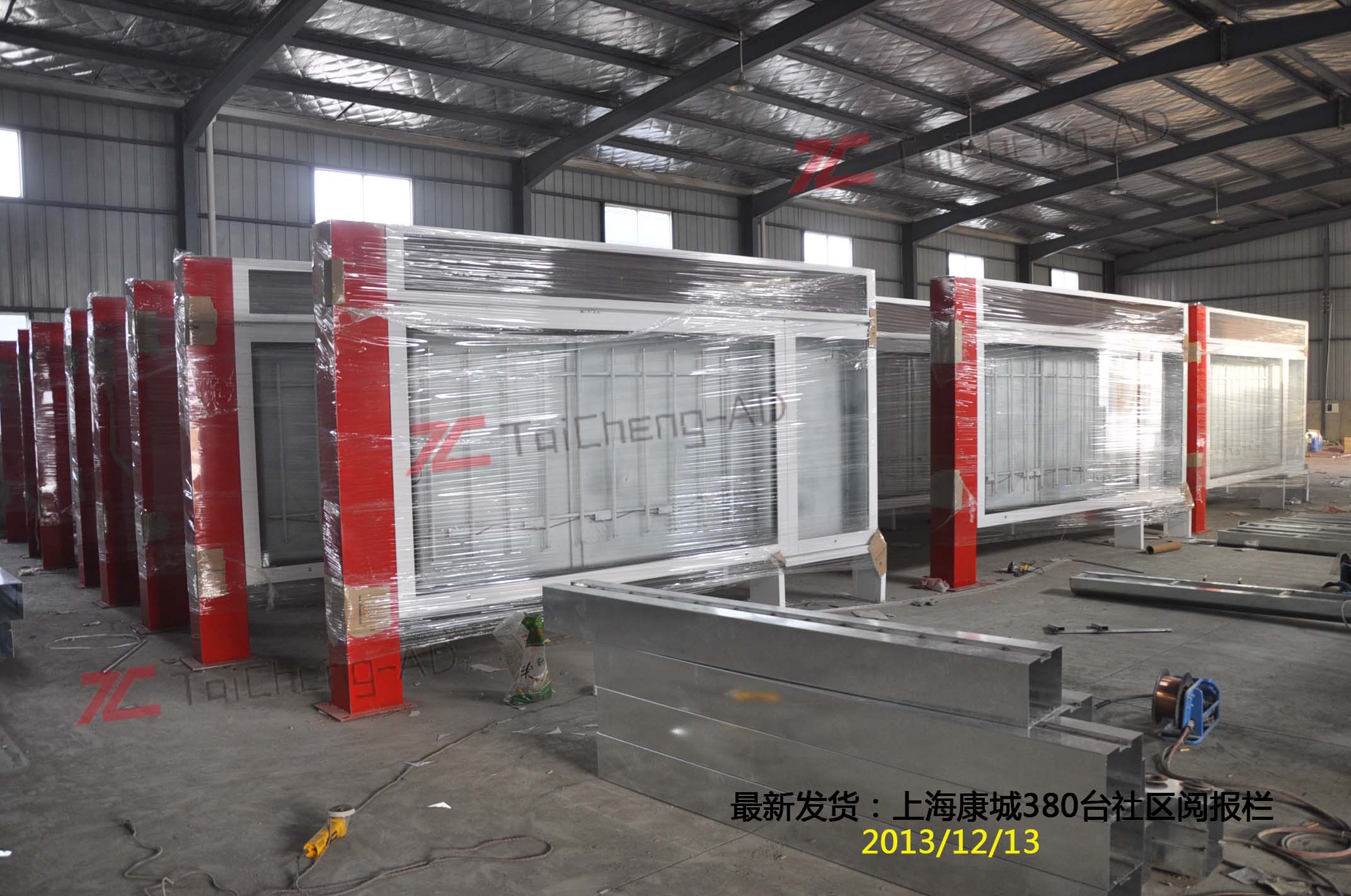 上?？党切赴咐?>
                                    </a>
                                    <a class=